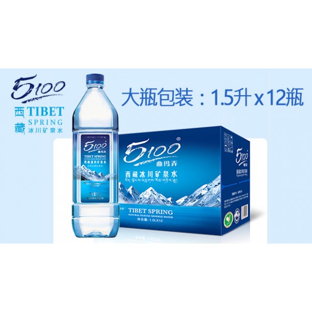 [原箱] 5100西藏冰川矿泉水1500ml x 12瓶